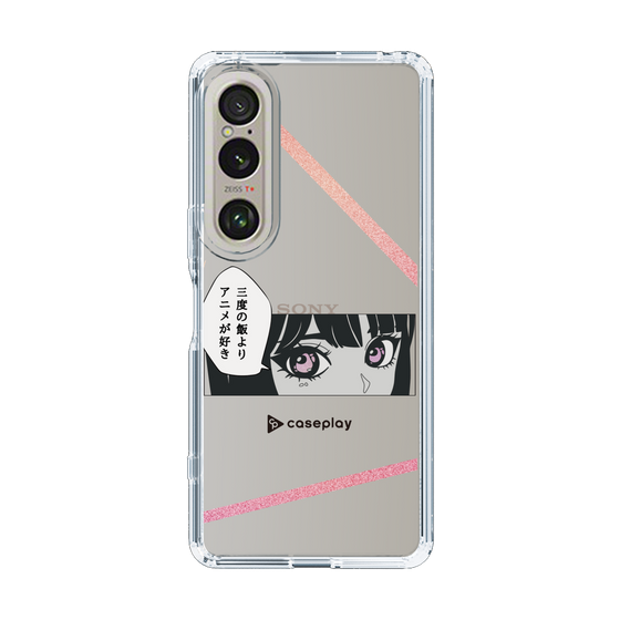 Slim Protection Case［ YOUR CASE YOUR PLAY - Original - Anime/Manga Lover ］