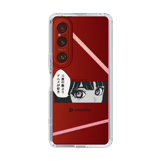 Slim Protection Case［ YOUR CASE YOUR PLAY - Original - Anime/Manga Lover ］