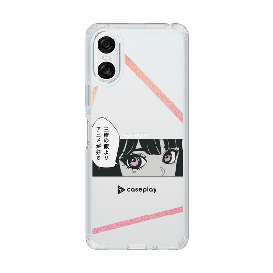 Slim Protection Case［ YOUR CASE YOUR PLAY - Original - Anime/Manga Lover ］