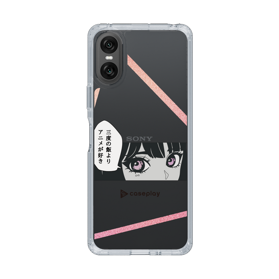 Slim Protection Case［ YOUR CASE YOUR PLAY - Original - Anime/Manga Lover ］