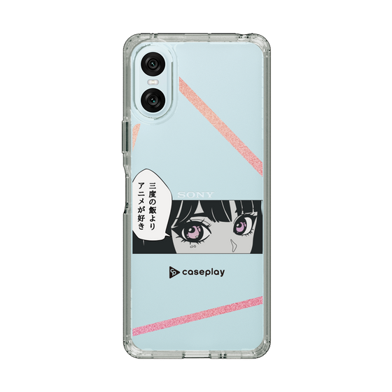 Slim Protection Case［ YOUR CASE YOUR PLAY - Original - Anime/Manga Lover ］