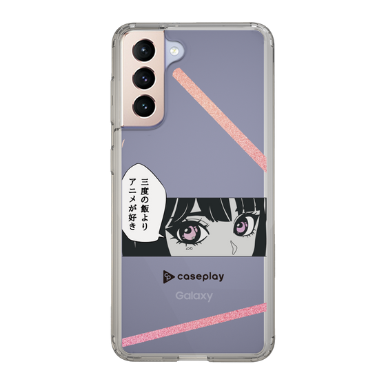 Slim Protection Case［ YOUR CASE YOUR PLAY - Original - Anime/Manga Lover ］