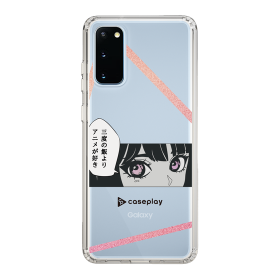 Slim Protection Case［ YOUR CASE YOUR PLAY - Original - Anime/Manga Lover ］