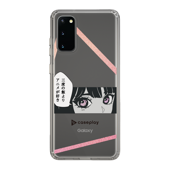 Slim Protection Case［ YOUR CASE YOUR PLAY - Original - Anime/Manga Lover ］