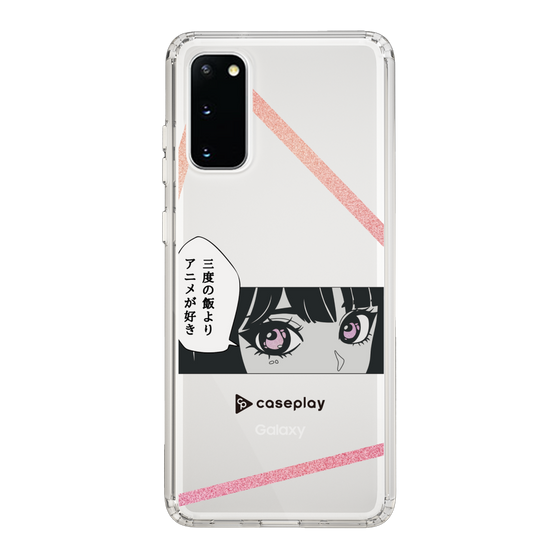 Slim Protection Case［ YOUR CASE YOUR PLAY - Original - Anime/Manga Lover ］