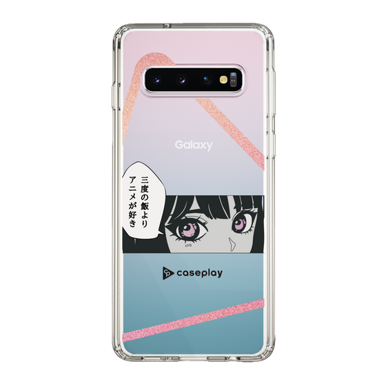 Slim Protection Case［ YOUR CASE YOUR PLAY - Original - Anime/Manga Lover ］