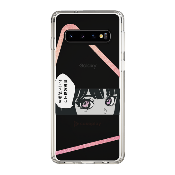 Slim Protection Case［ YOUR CASE YOUR PLAY - Original - Anime/Manga Lover ］