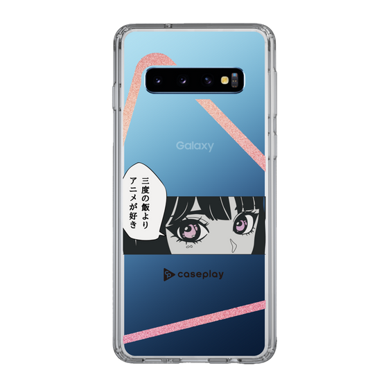 Slim Protection Case［ YOUR CASE YOUR PLAY - Original - Anime/Manga Lover ］