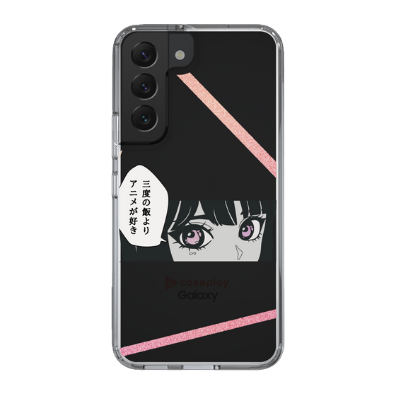 Slim Protection Case［ YOUR CASE YOUR PLAY - Original - Anime/Manga Lover ］