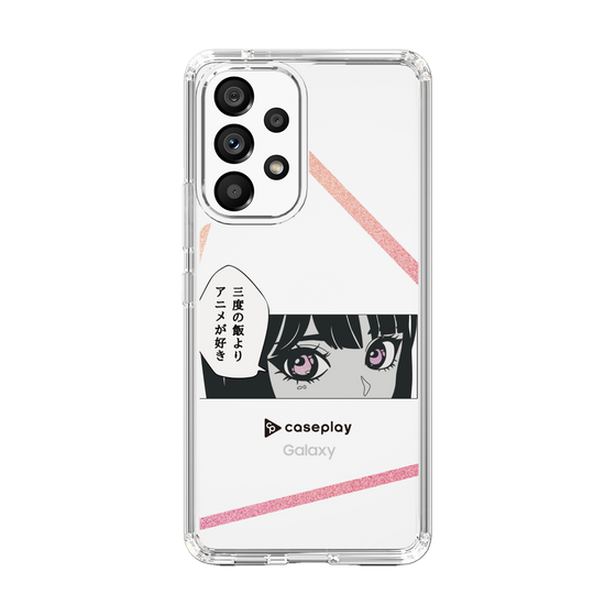 Slim Protection Case［ YOUR CASE YOUR PLAY - Original - Anime/Manga Lover ］