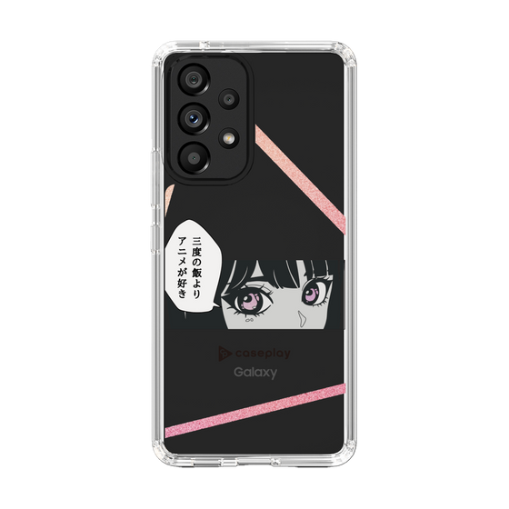 Slim Protection Case［ YOUR CASE YOUR PLAY - Original - Anime/Manga Lover ］
