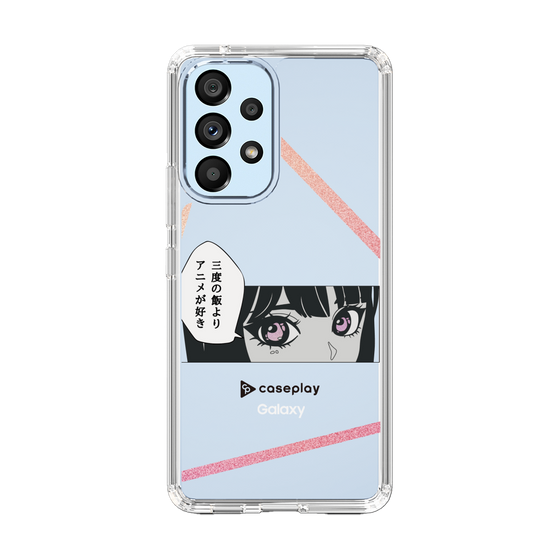 Slim Protection Case［ YOUR CASE YOUR PLAY - Original - Anime/Manga Lover ］
