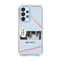 Slim Protection Case［ YOUR CASE YOUR PLAY - Original - Anime/Manga Lover ］