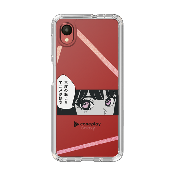 Slim Protection Case［ YOUR CASE YOUR PLAY - Original - Anime/Manga Lover ］