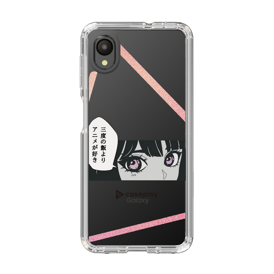 Slim Protection Case［ YOUR CASE YOUR PLAY - Original - Anime/Manga Lover ］