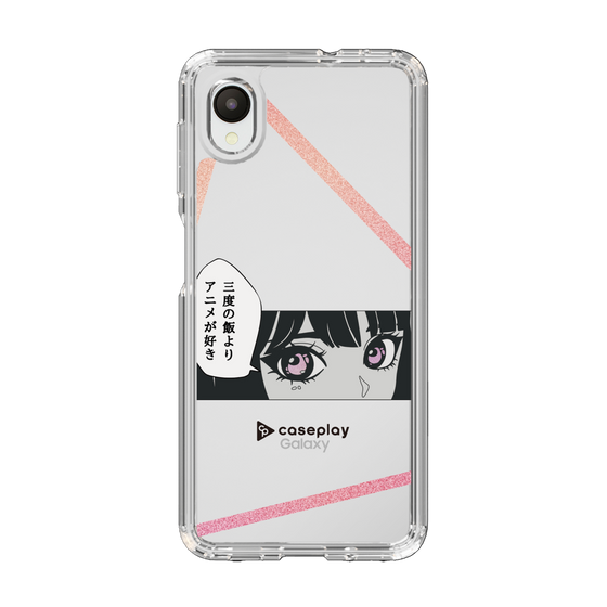 Slim Protection Case［ YOUR CASE YOUR PLAY - Original - Anime/Manga Lover ］