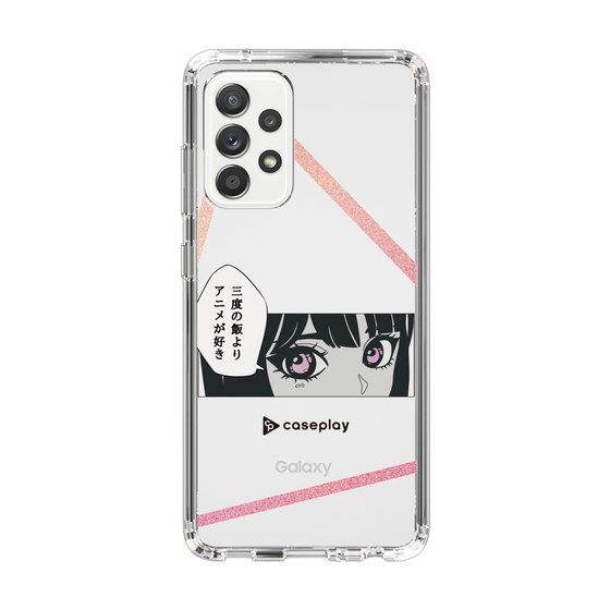Slim Protection Case［ YOUR CASE YOUR PLAY - Original - Anime/Manga Lover ］