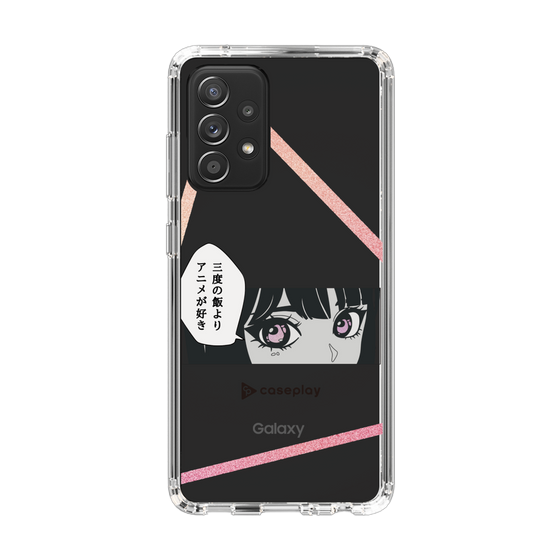 Slim Protection Case［ YOUR CASE YOUR PLAY - Original - Anime/Manga Lover ］