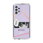 Slim Protection Case［ YOUR CASE YOUR PLAY - Original - Anime/Manga Lover ］