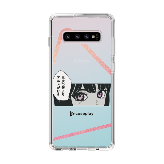 Slim Protection Case［ YOUR CASE YOUR PLAY - Original - Anime/Manga Lover ］