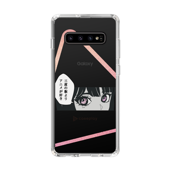 Slim Protection Case［ YOUR CASE YOUR PLAY - Original - Anime/Manga Lover ］