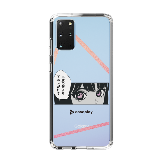 Slim Protection Case［ YOUR CASE YOUR PLAY - Original - Anime/Manga Lover ］