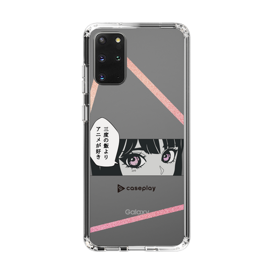 Slim Protection Case［ YOUR CASE YOUR PLAY - Original - Anime/Manga Lover ］