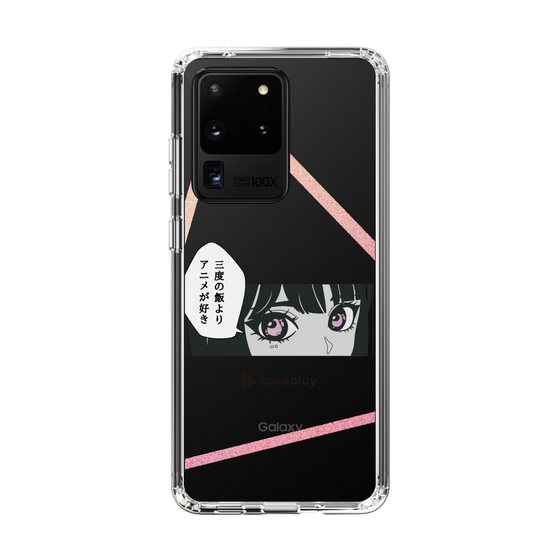 Slim Protection Case［ YOUR CASE YOUR PLAY - Original - Anime/Manga Lover ］