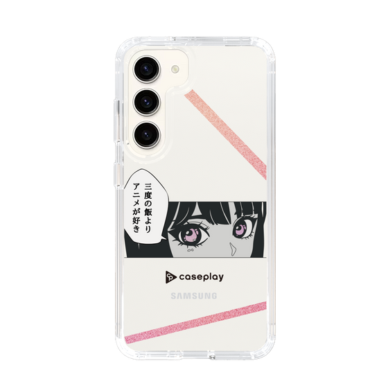Slim Protection Case［ YOUR CASE YOUR PLAY - Original - Anime/Manga Lover ］