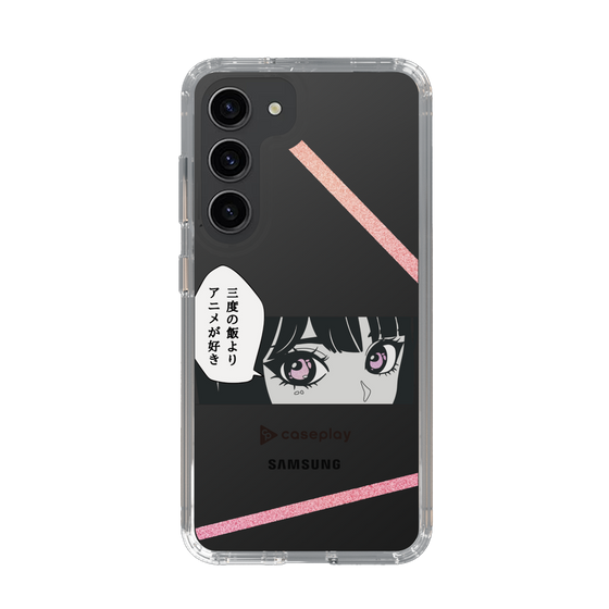 Slim Protection Case［ YOUR CASE YOUR PLAY - Original - Anime/Manga Lover ］