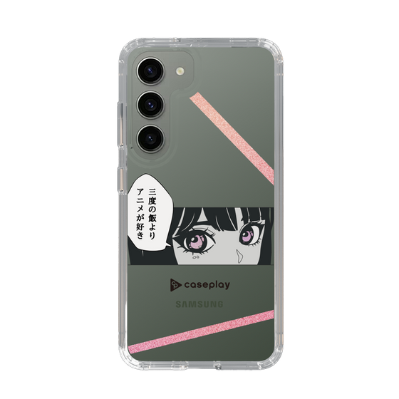 Slim Protection Case［ YOUR CASE YOUR PLAY - Original - Anime/Manga Lover ］