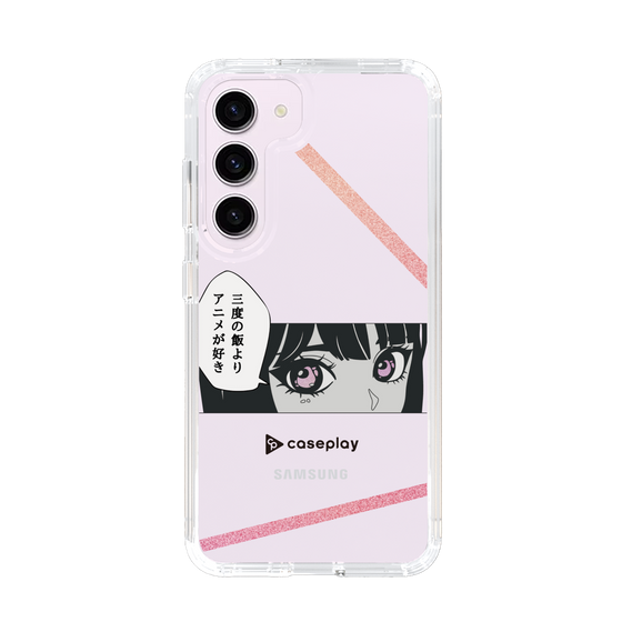 Slim Protection Case［ YOUR CASE YOUR PLAY - Original - Anime/Manga Lover ］