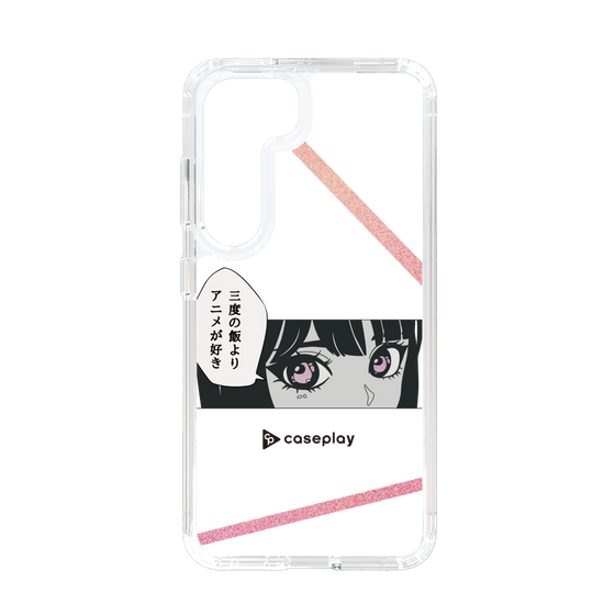Slim Protection Case［ YOUR CASE YOUR PLAY - Original - Anime/Manga Lover ］