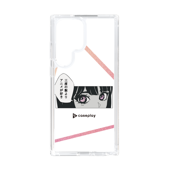 Slim Protection Case［ YOUR CASE YOUR PLAY - Original - Anime/Manga Lover ］