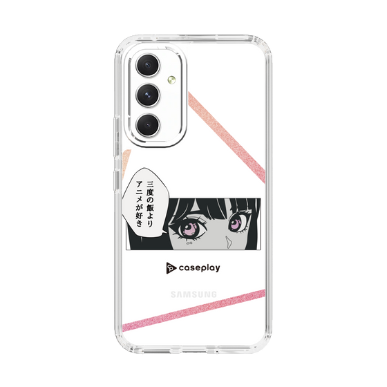 Slim Protection Case［ YOUR CASE YOUR PLAY - Original - Anime/Manga Lover ］