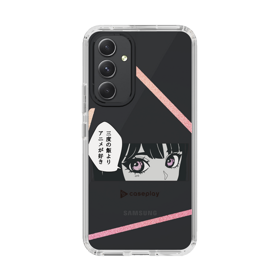 Slim Protection Case［ YOUR CASE YOUR PLAY - Original - Anime/Manga Lover ］