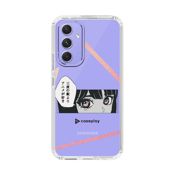 Slim Protection Case［ YOUR CASE YOUR PLAY - Original - Anime/Manga Lover ］