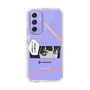 Slim Protection Case［ YOUR CASE YOUR PLAY - Original - Anime/Manga Lover ］