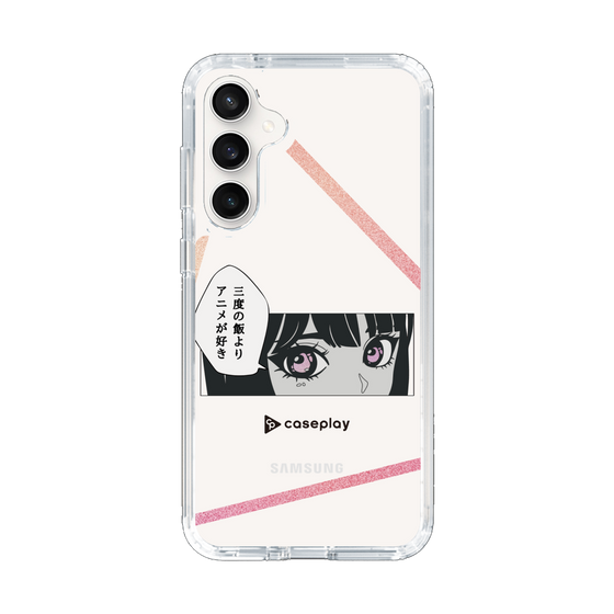 Slim Protection Case［ YOUR CASE YOUR PLAY - Original - Anime/Manga Lover ］