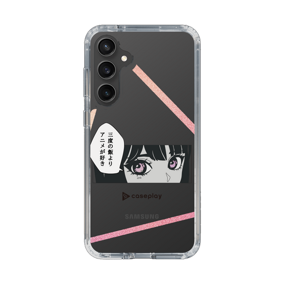 Slim Protection Case［ YOUR CASE YOUR PLAY - Original - Anime/Manga Lover ］