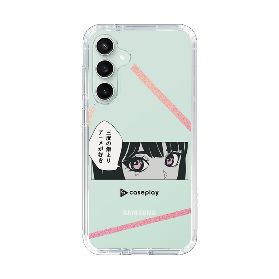 Slim Protection Case［ YOUR CASE YOUR PLAY - Original - Anime/Manga Lover ］