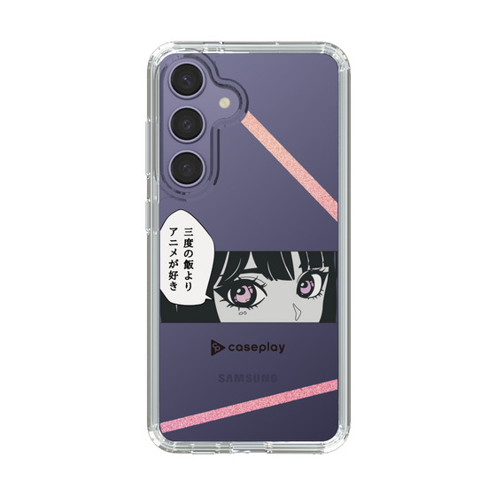 Slim Protection Case［ YOUR CASE YOUR PLAY - Original - Anime/Manga Lover ］