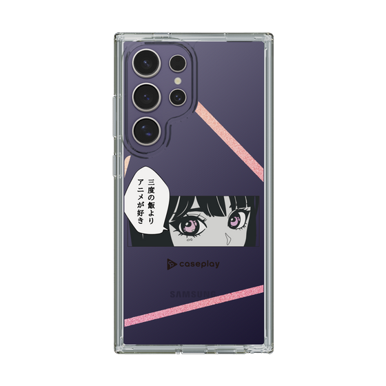 Slim Protection Case［ YOUR CASE YOUR PLAY - Original - Anime/Manga Lover ］
