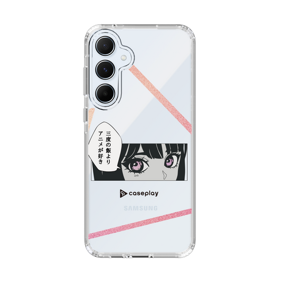 Slim Protection Case［ YOUR CASE YOUR PLAY - Original - Anime/Manga Lover ］