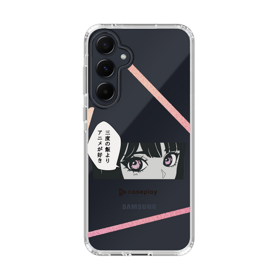 Slim Protection Case［ YOUR CASE YOUR PLAY - Original - Anime/Manga Lover ］