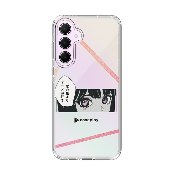 Slim Protection Case［ YOUR CASE YOUR PLAY - Original - Anime/Manga Lover ］
