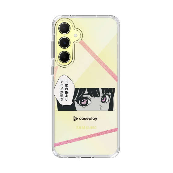 Slim Protection Case［ YOUR CASE YOUR PLAY - Original - Anime/Manga Lover ］