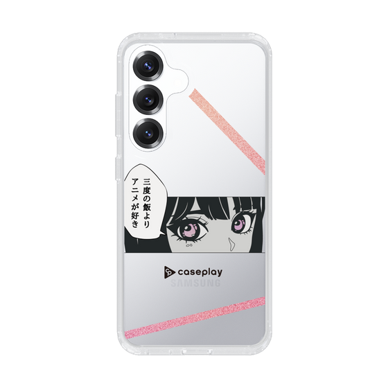 Slim Protection Case［ YOUR CASE YOUR PLAY - Original - Anime/Manga Lover ］