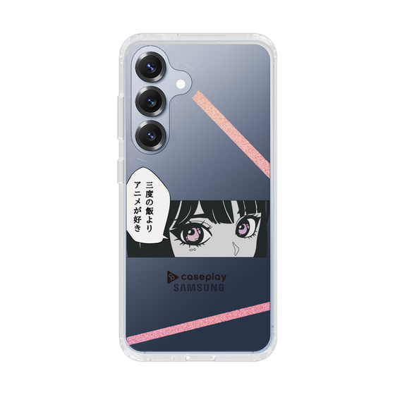 Slim Protection Case［ YOUR CASE YOUR PLAY - Original - Anime/Manga Lover ］