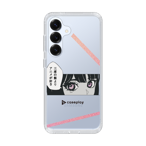 Slim Protection Case［ YOUR CASE YOUR PLAY - Original - Anime/Manga Lover ］